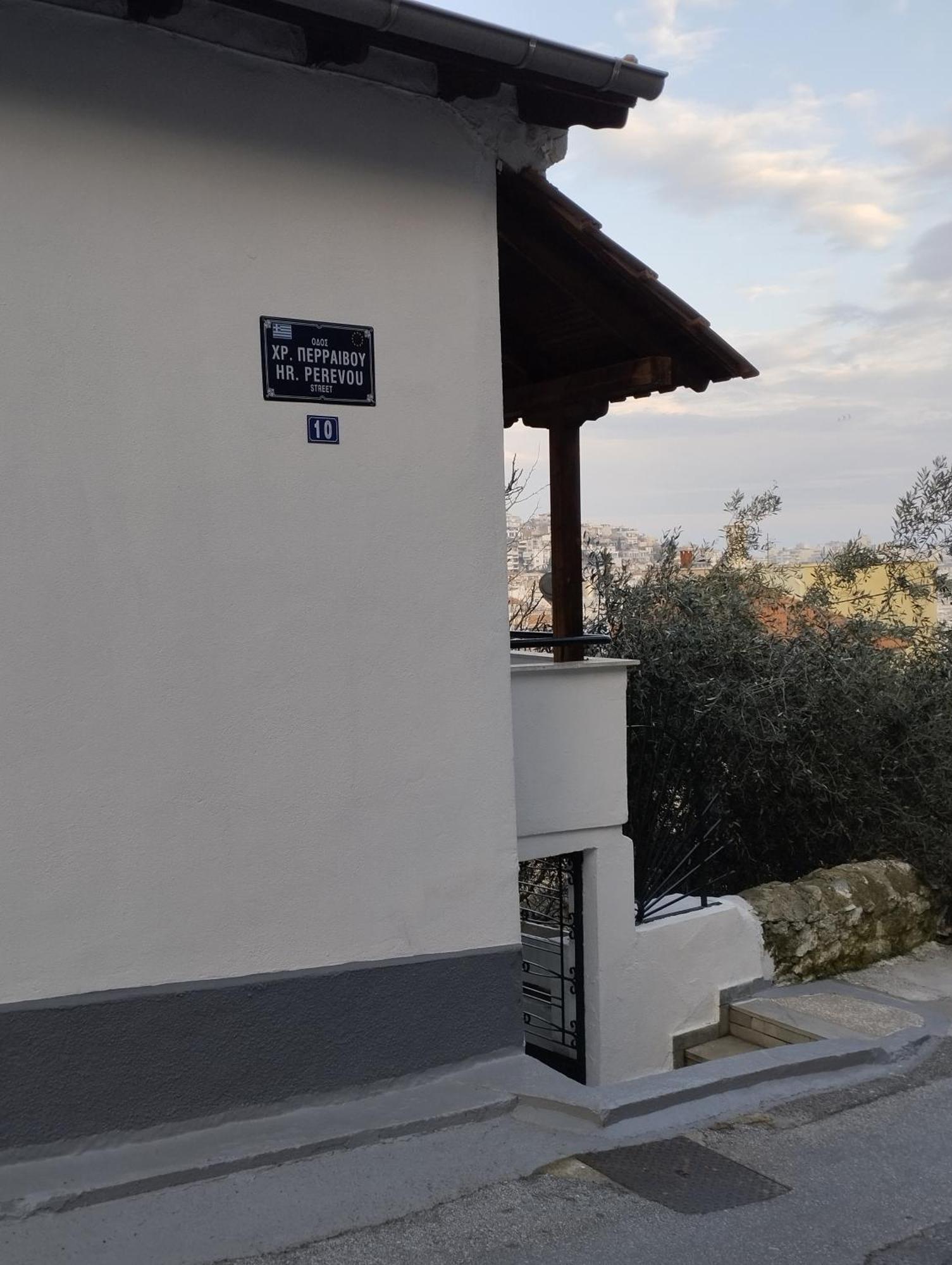 Вілла Vasilis Garden House Кавала Екстер'єр фото